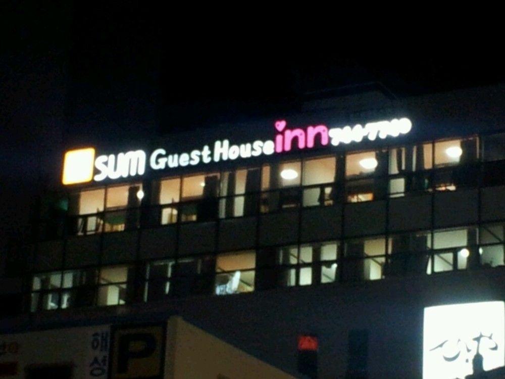 Sol Guest House_Haeundae Busan Luaran gambar