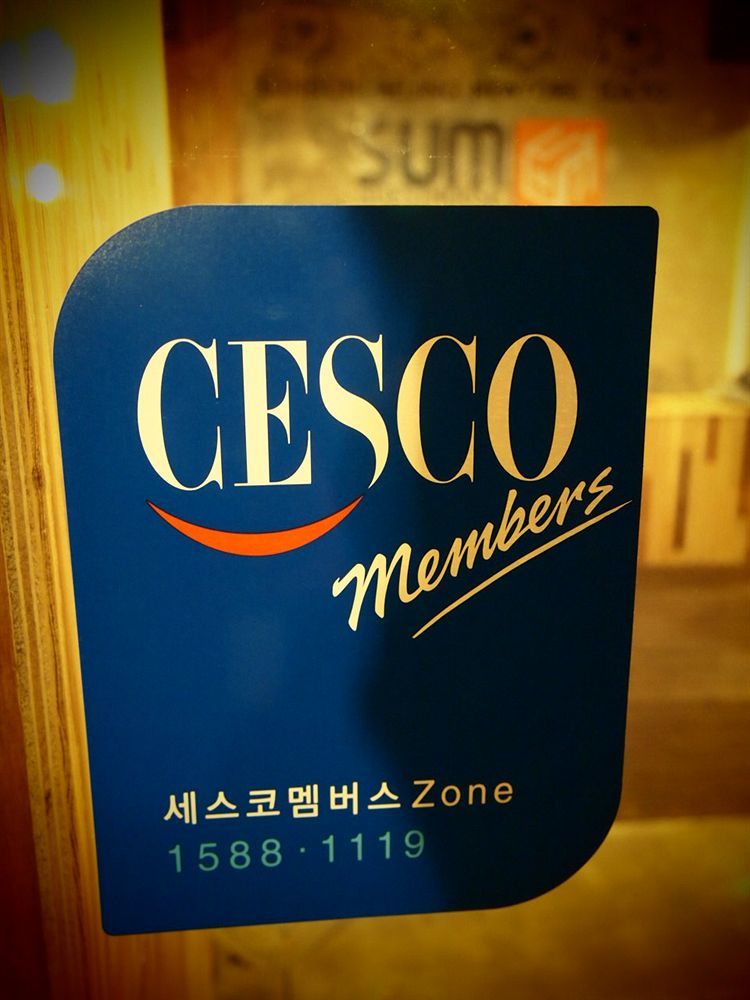 Sol Guest House_Haeundae Busan Luaran gambar