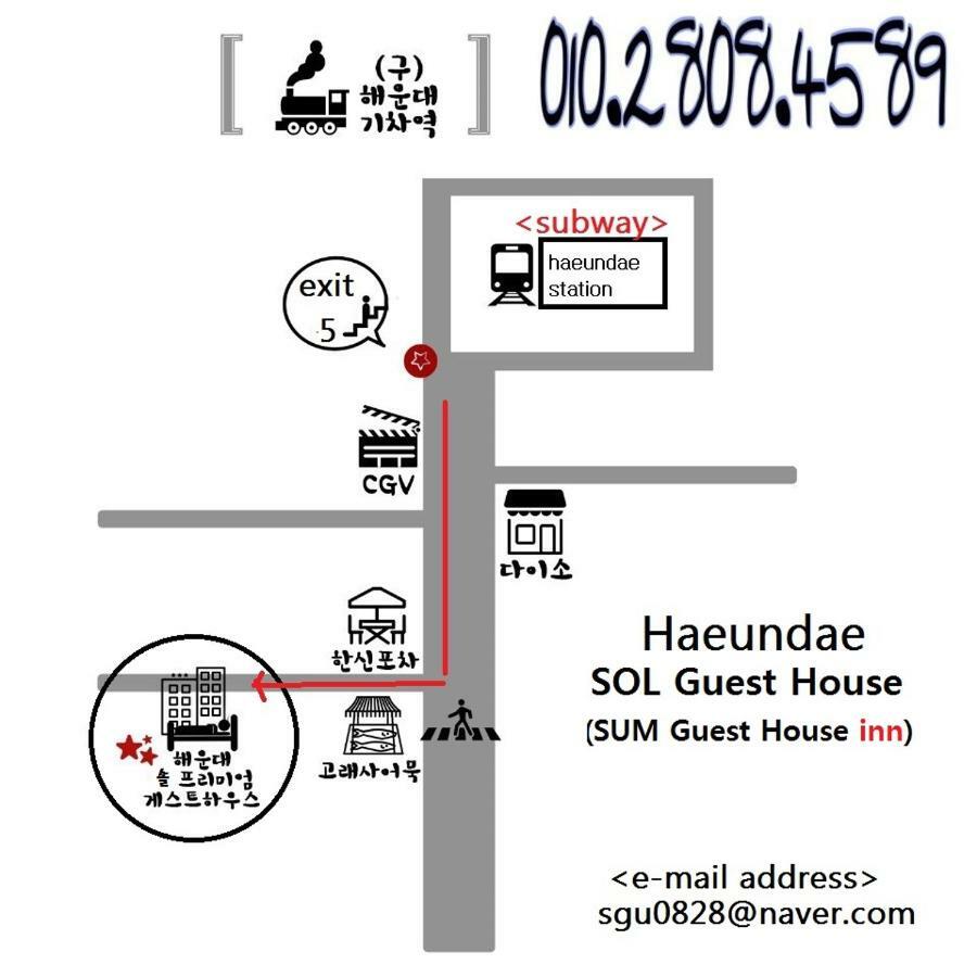 Sol Guest House_Haeundae Busan Luaran gambar